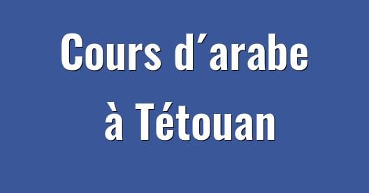 Boîte de partage Facebook d'images de la ville