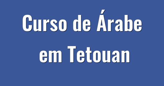 Caixa do Facebook para compartilhar imagem da cidade 