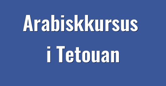 Facebook Share Box bybillede
