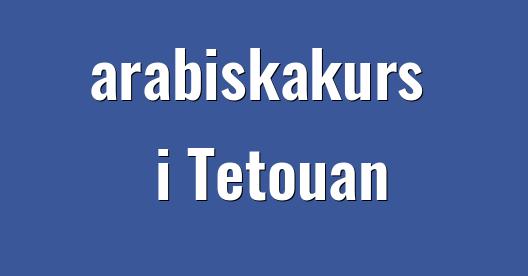 Facebook delningsbox stadssida