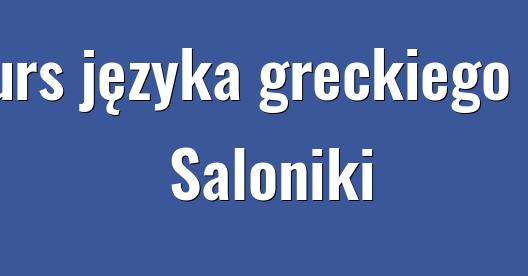 Facebook dzielenie obrazu miasta miasta