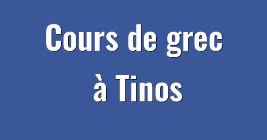 Boîte de partage Facebook d'images de la ville