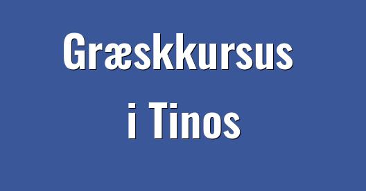 Facebook Share Box bybillede