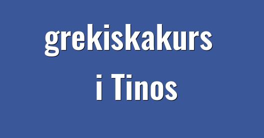 Facebook delningsbox stadssida