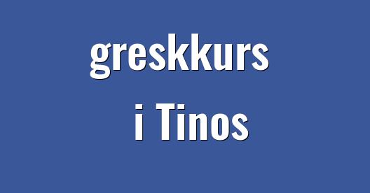 Facebook delingsboks bybilde