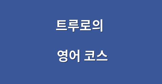 Facebook 공유 상자 도시 이미지