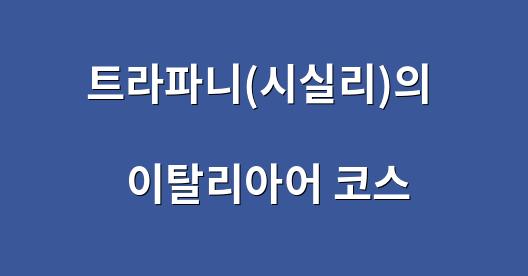 Facebook 공유 상자 도시 이미지