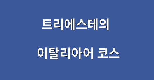 Facebook 공유 상자 도시 이미지