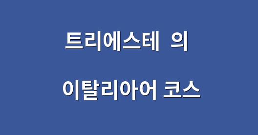 Facebook 공유 상자 도시 이미지