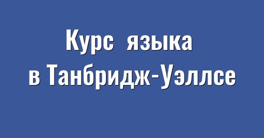 Изображение города, которым можно поделиться в Facebook