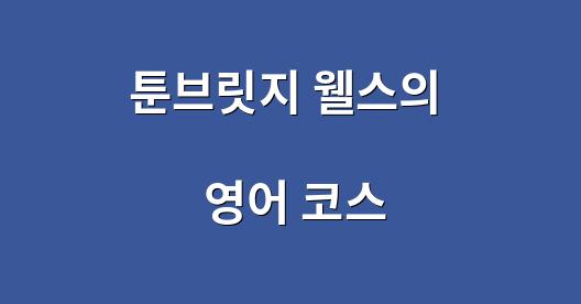 Facebook 공유 상자 도시 이미지