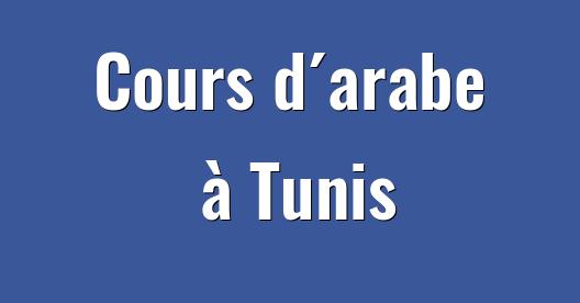 Boîte de partage Facebook d'images de la ville