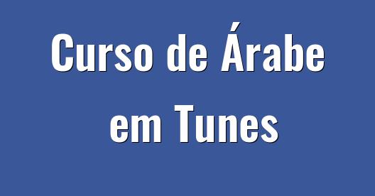 Caixa do Facebook para compartilhar imagem da cidade 