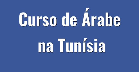 Caixa do Facebook para compartilhar imagem da cidade 