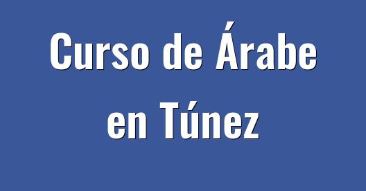 Imagen de ciudad para compartir en Facebook
