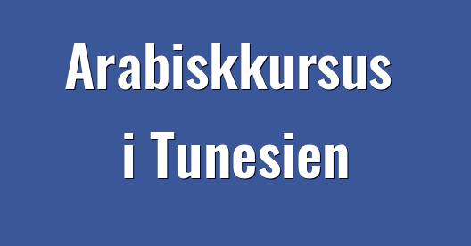Facebook Share Box bybillede