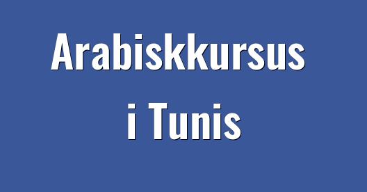 Facebook Share Box bybillede
