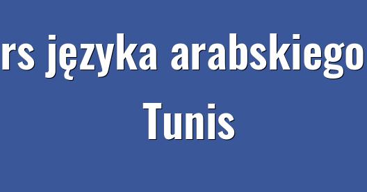 Facebook dzielenie obrazu miasta miasta