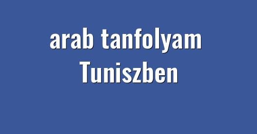 Facebook megosztási ablak városkép