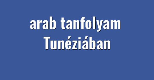 Facebook megosztási ablak városkép