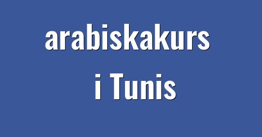 Facebook delningsbox stadssida