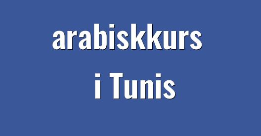 Facebook delingsboks bybilde