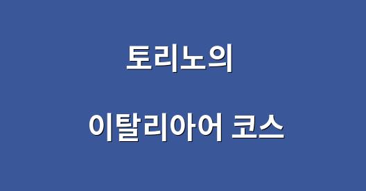 Facebook 공유 상자 도시 이미지