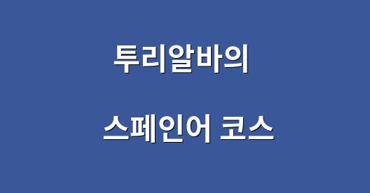 Facebook 공유 상자 도시 이미지