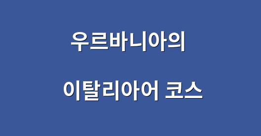 Facebook 공유 상자 도시 이미지