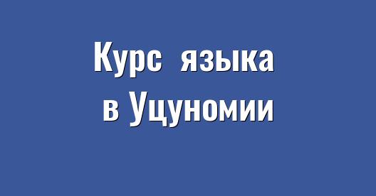 Изображение города, которым можно поделиться в Facebook