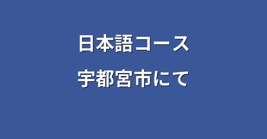 Facebook共有ボックスの都市イメージ
