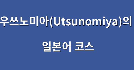 Facebook 공유 상자 도시 이미지