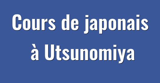 Boîte de partage Facebook d'images de la ville