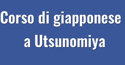 Immagine della città da condividere su Facebook 