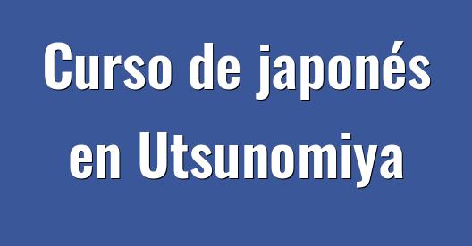 Imagen de ciudad para compartir en Facebook

