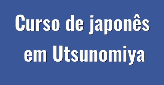 Caixa do Facebook para compartilhar imagem da cidade 