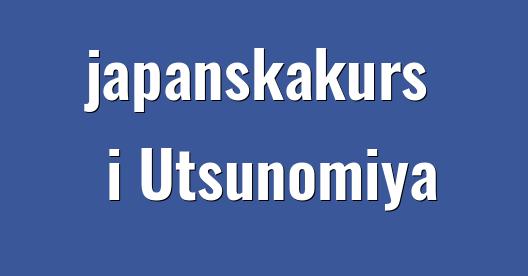 Facebook delningsbox stadssida