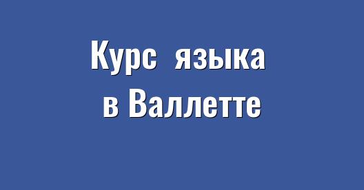 Изображение города, которым можно поделиться в Facebook