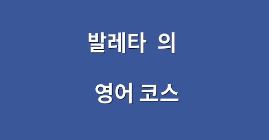 Facebook 공유 상자 도시 이미지