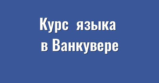 Изображение города, которым можно поделиться в Facebook