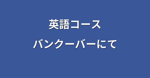 Facebook共有ボックスの都市イメージ