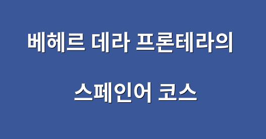 Facebook 공유 상자 도시 이미지