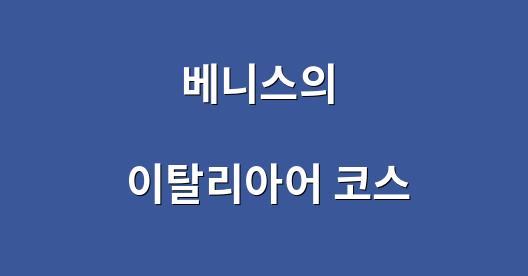 Facebook 공유 상자 도시 이미지