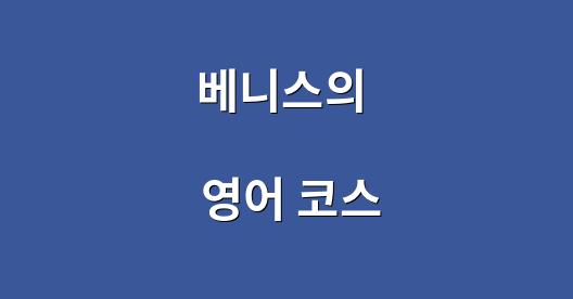 Facebook 공유 상자 도시 이미지