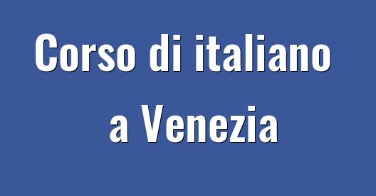 Immagine della città da condividere su Facebook 