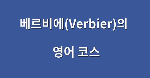 Facebook 공유 상자 도시 이미지