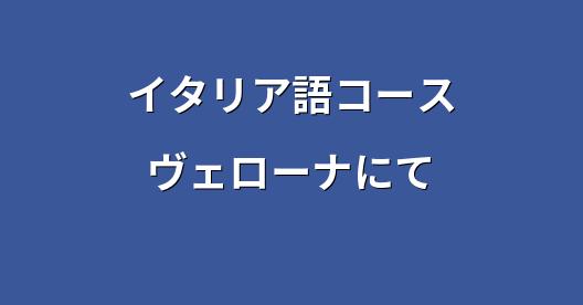 Facebook共有ボックスの都市イメージ