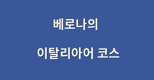 Facebook 공유 상자 도시 이미지