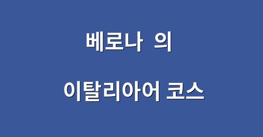 Facebook 공유 상자 도시 이미지