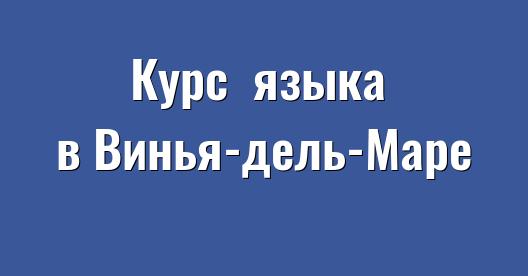 Изображение города, которым можно поделиться в Facebook